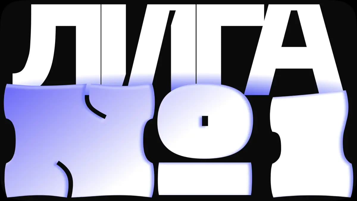 digest-1-cover.webp
