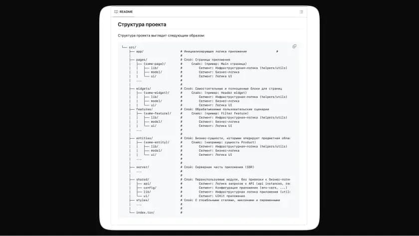 react-template-examples.webp