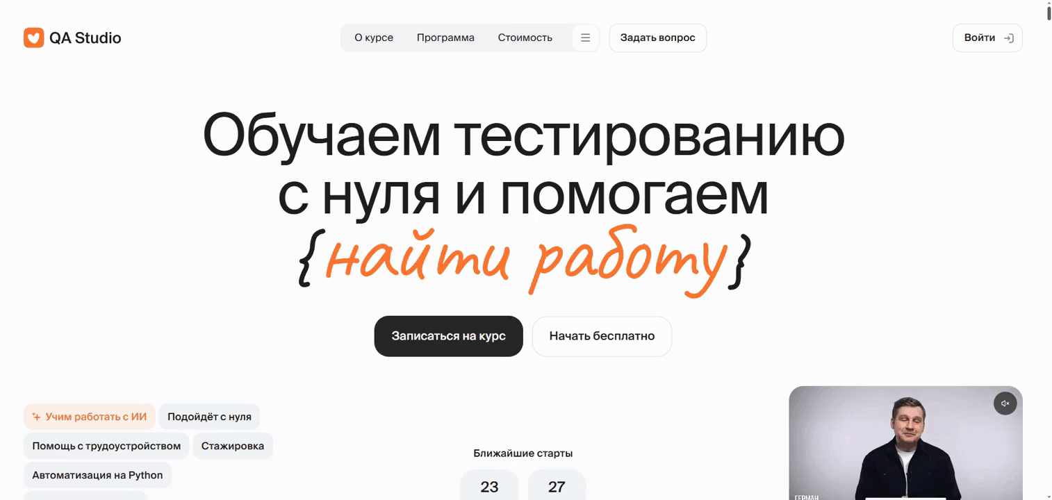 Анимация 1.gif