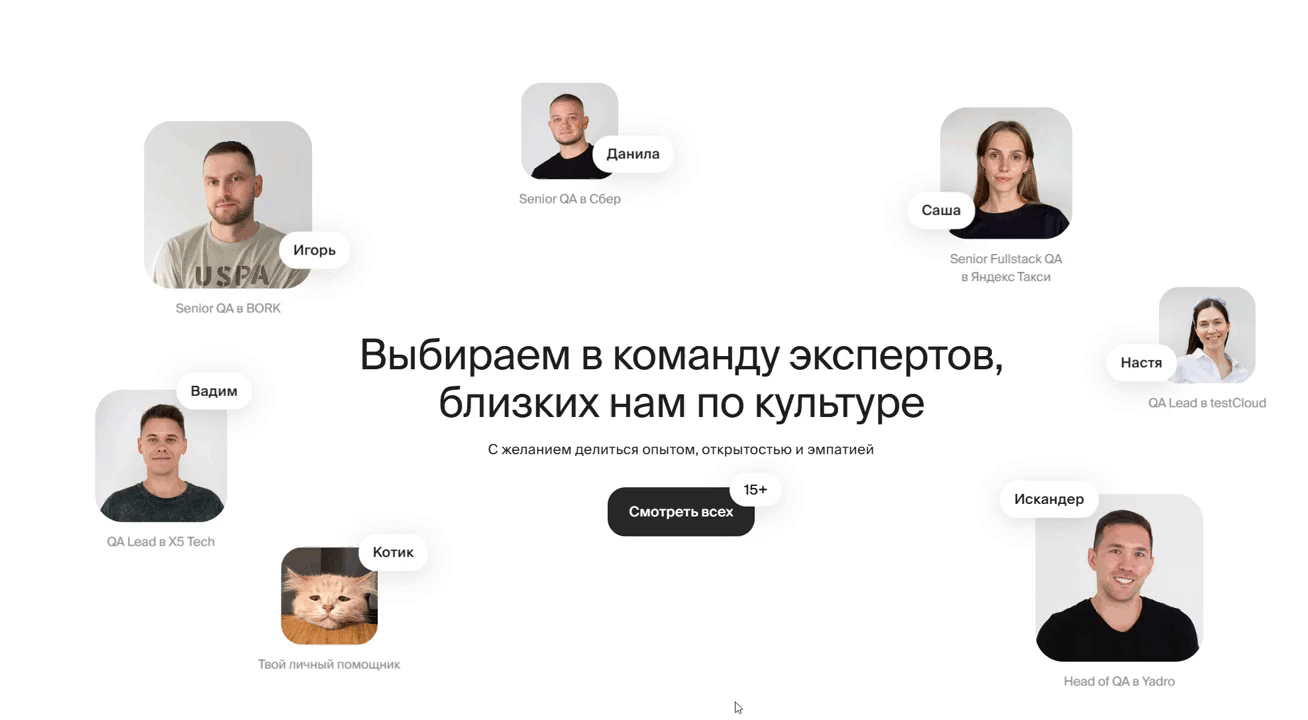 Колебания карточек.gif