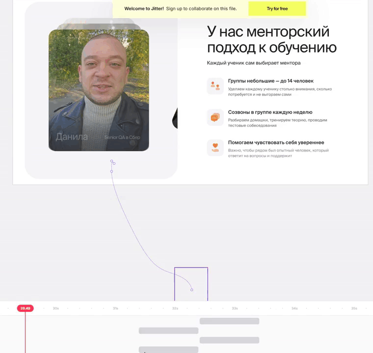 Кривые 3.gif