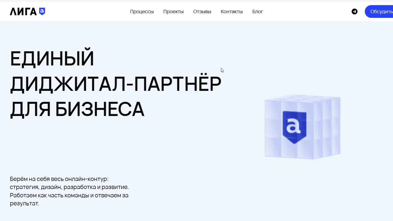 Кубик.gif