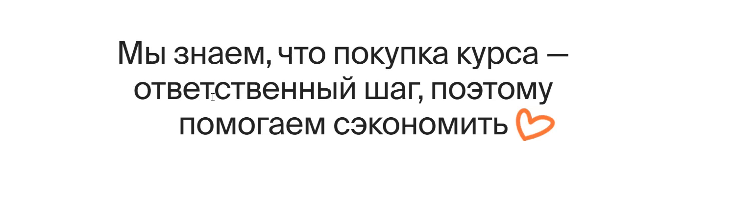 Плагин.gif