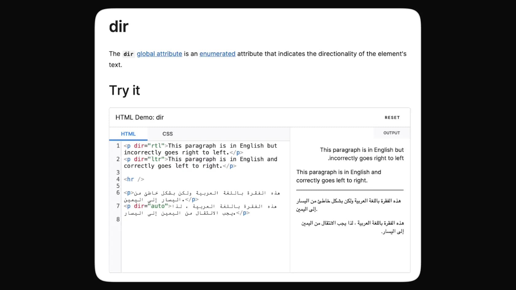 arabic-dir.webp
