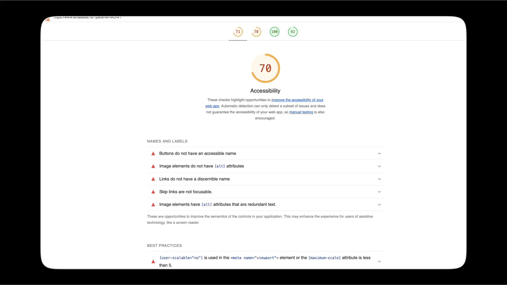 aviaseyls-accessability.webp