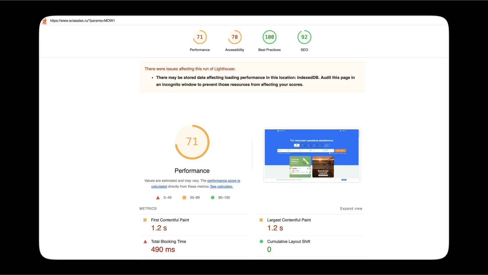 aviaseyls-metrics-1.webp