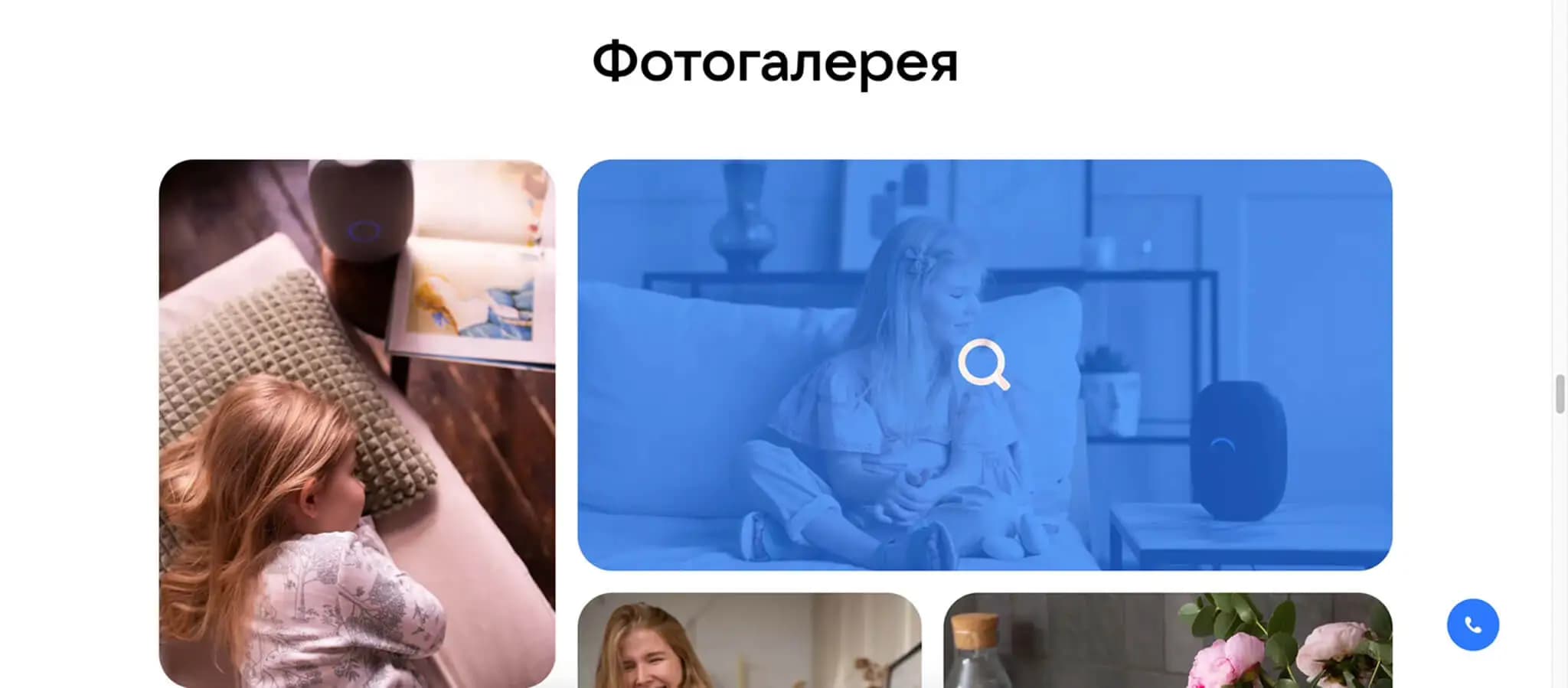 busy-vk-speakers-capsule-gallery.webp