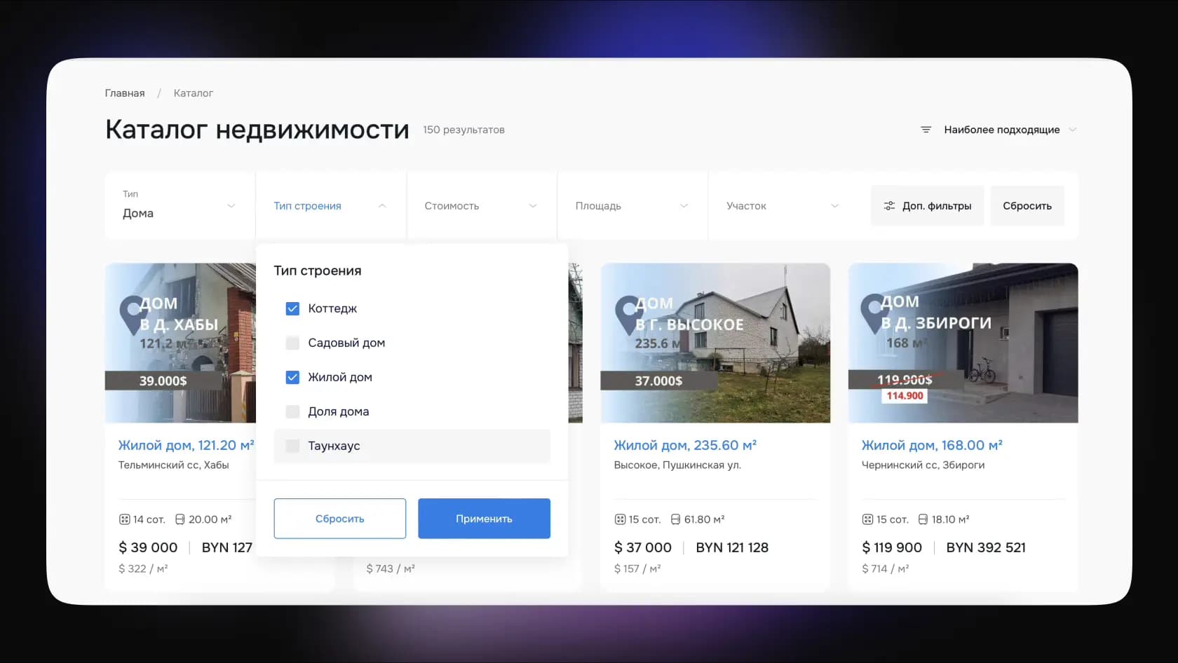 ecrz-catalog.webp