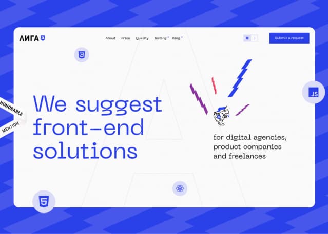 Десктопная обложка сайта