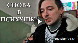 Обложка видео